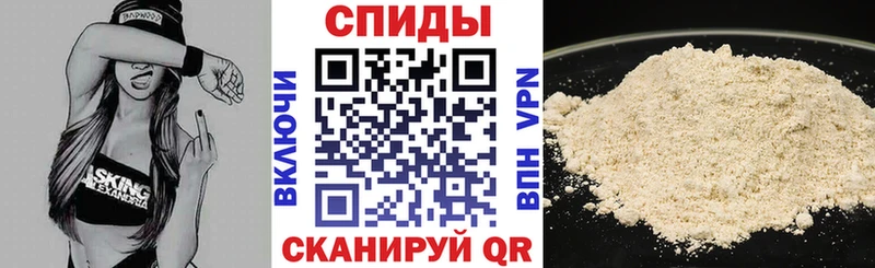 закладки  Мыски  АМФ VHQ 