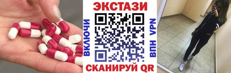 Экстази бентли  omg ссылки  Мыски 