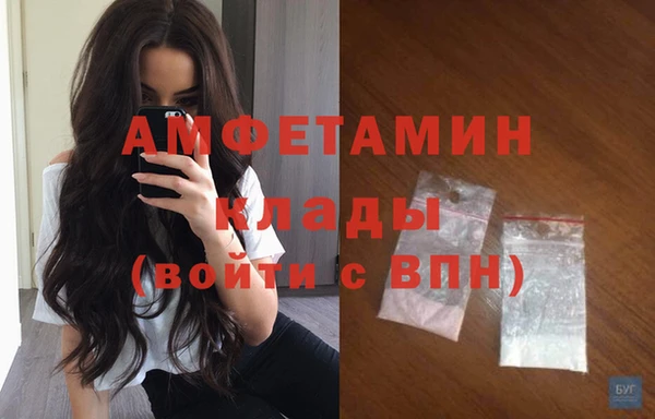 героин Беломорск