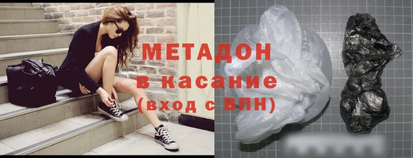 гашик Белоозёрский