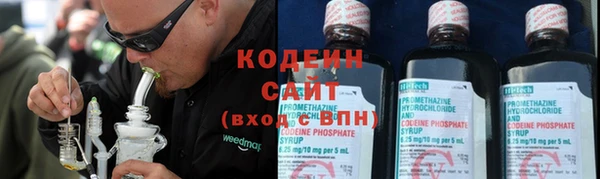 бошки Михайлов