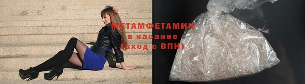 героин Беломорск