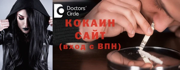 2c-b Богданович