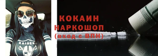 2c-b Богданович