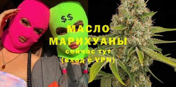 гашик Белоозёрский