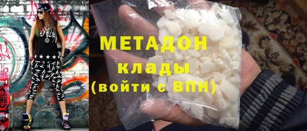 гашик Белоозёрский