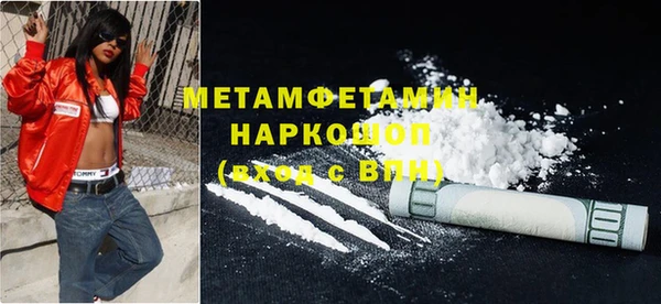 2c-b Богданович