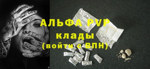 2c-b Богданович