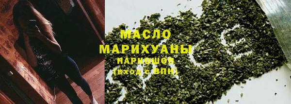 гашик Белоозёрский