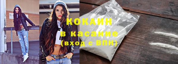 mix Михайловка