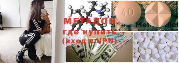 гашик Белоозёрский