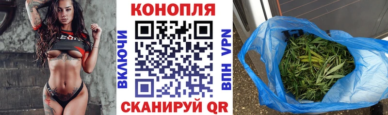 Канабис LSD WEED  Мыски 